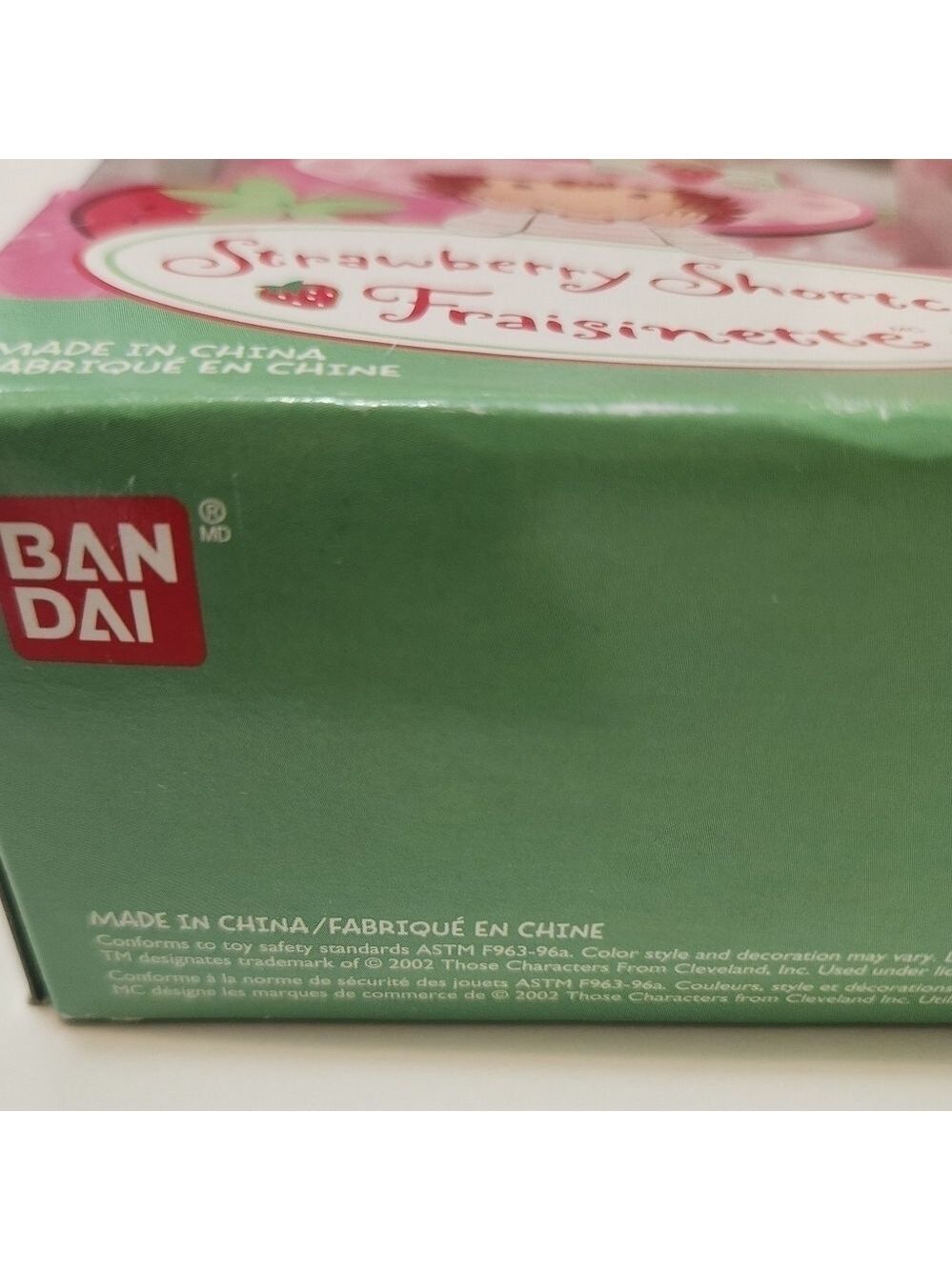 BANDAI Strawberry Shortcake 2002 Doll & Custard NIB Vintage - Picture 14 of 16